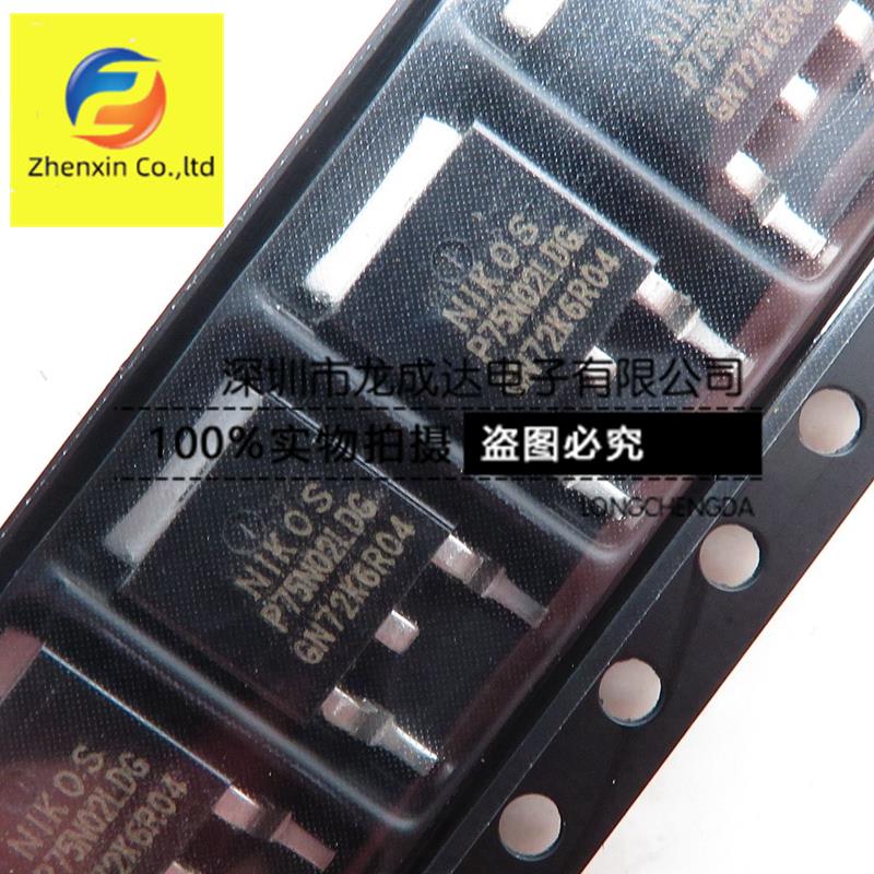   P75N02LDG P75N02 Ĩ 10 ,-252   ʵ N ä ȿ MOS Ʃ 25V 75A